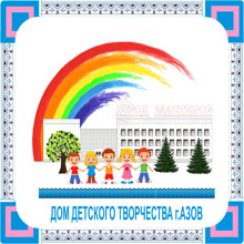 Логотип